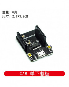 1 piezas ESP32-CAM WiFi...