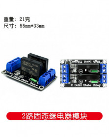 Relé de 5V para Arduino,...